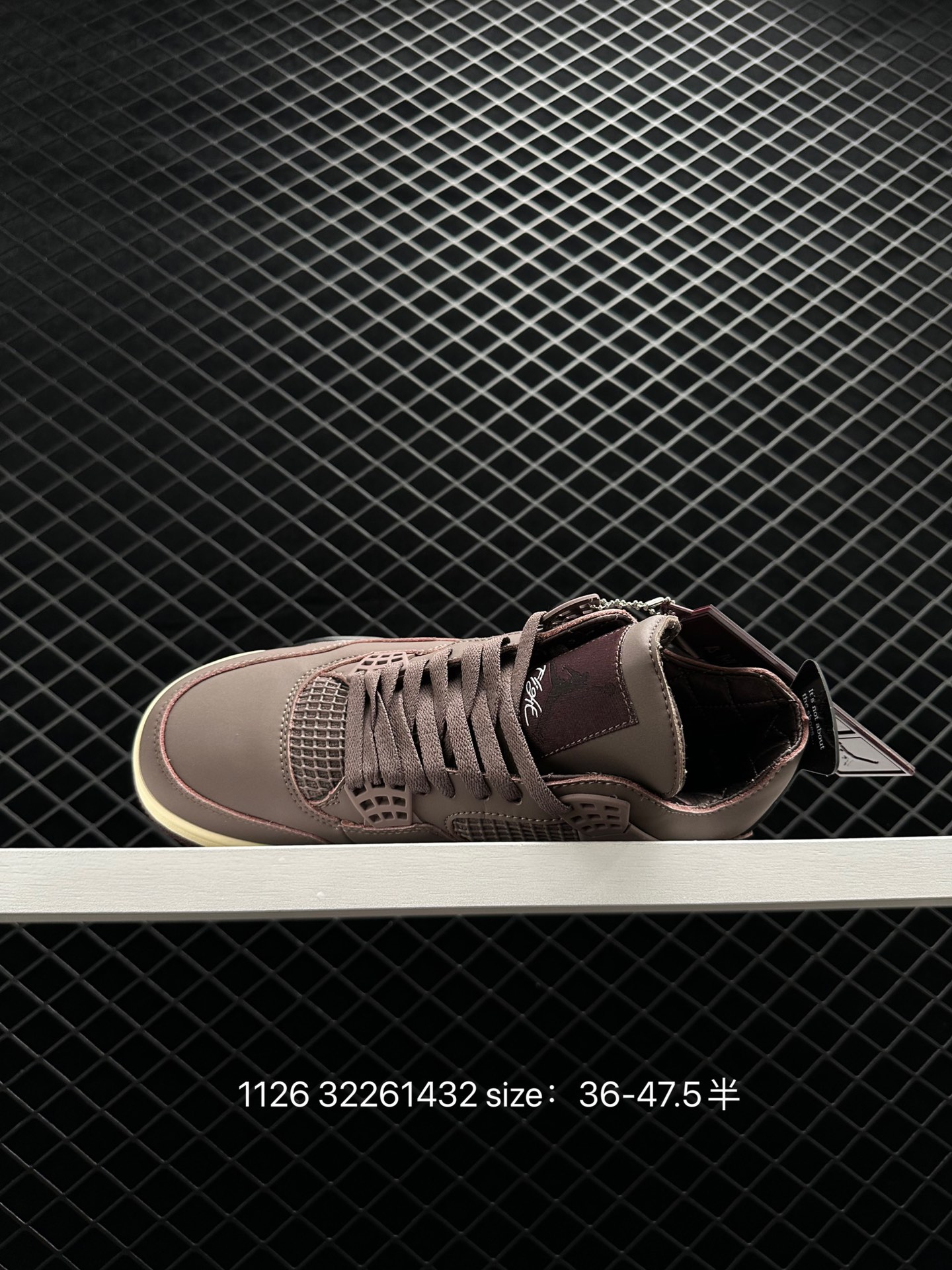 Nike Air Jordan 4 Retro SE